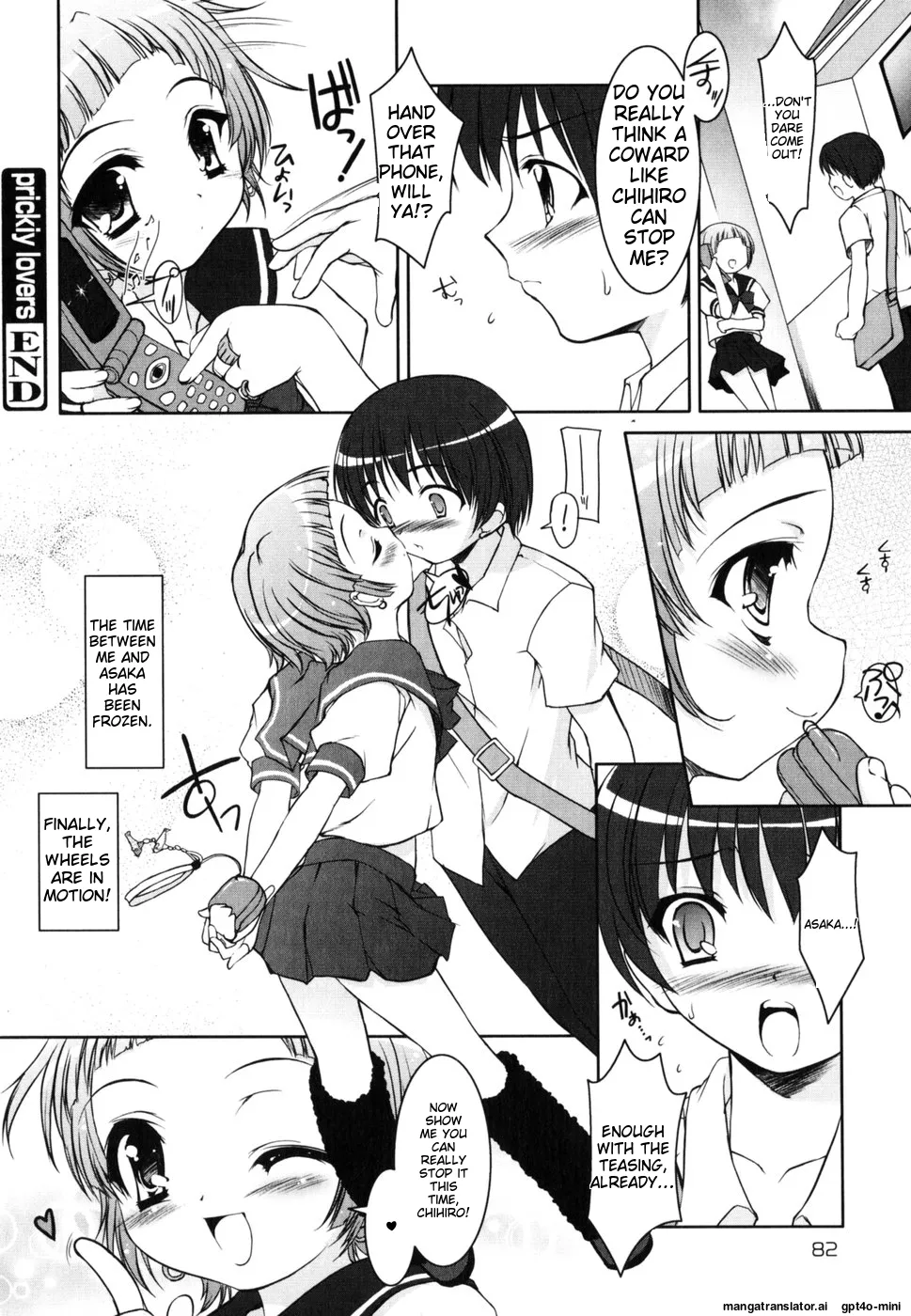 Little Drops Chapter 1 - page 91