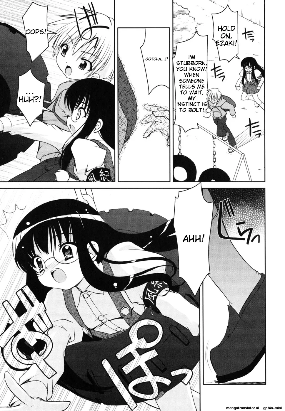 Little Drops Chapter 1 - page 94