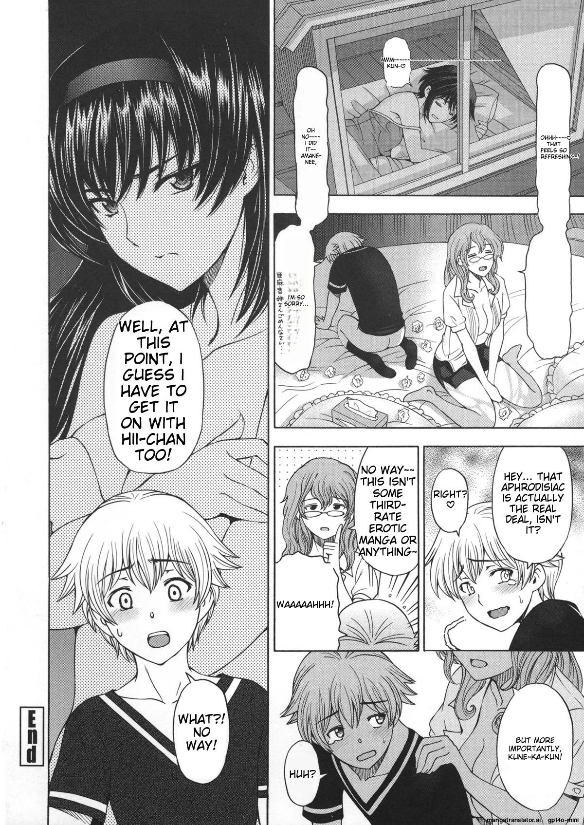 Ane wa Shota o Suki ni Naru Chapter 1 - page 101