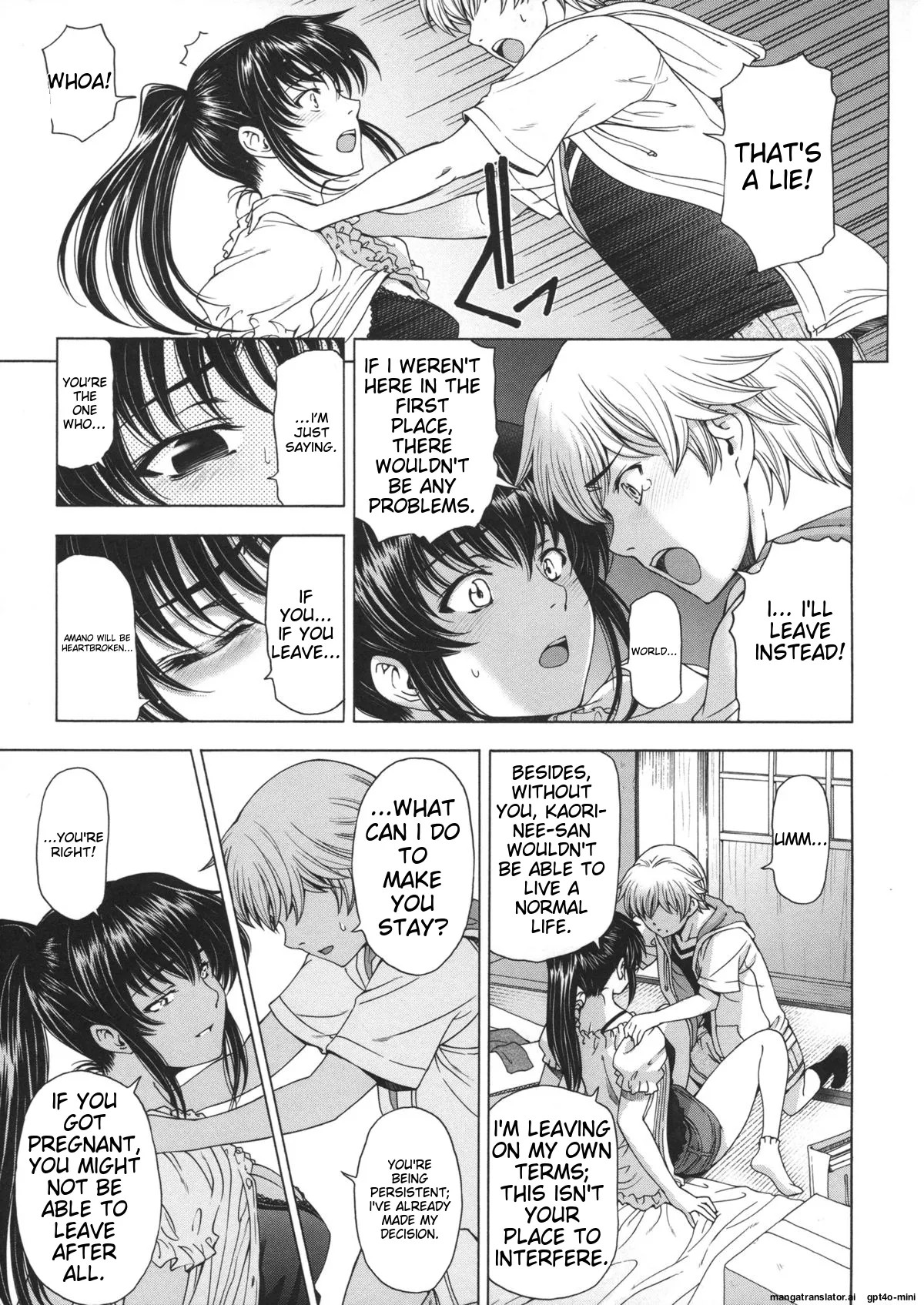 Ane wa Shota o Suki ni Naru Chapter 1 - page 104