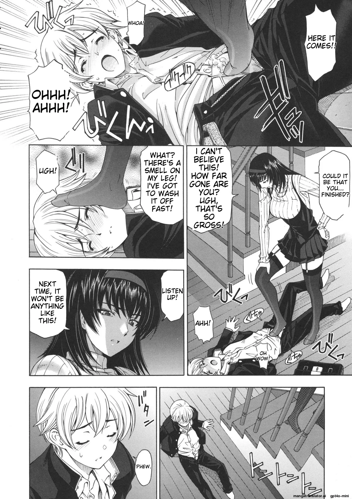 Ane wa Shota o Suki ni Naru Chapter 1 - page 11