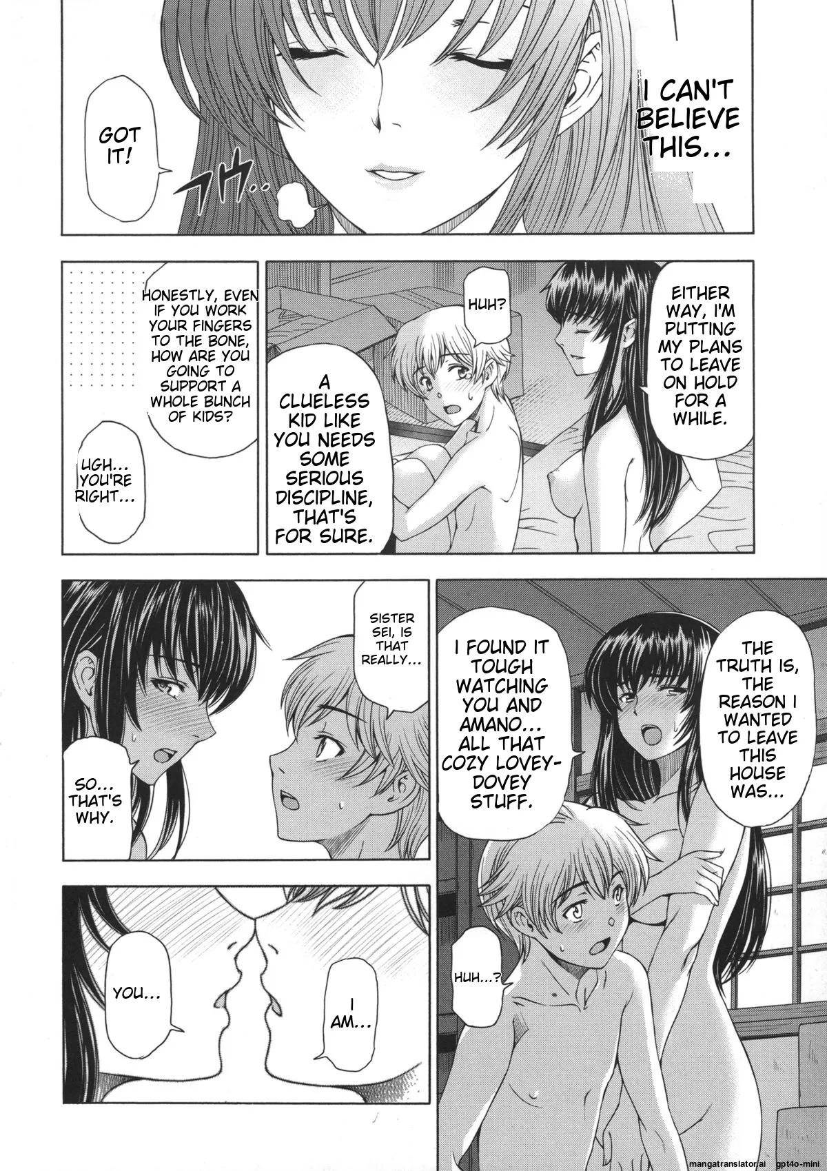 Ane wa Shota o Suki ni Naru Chapter 1 - page 121