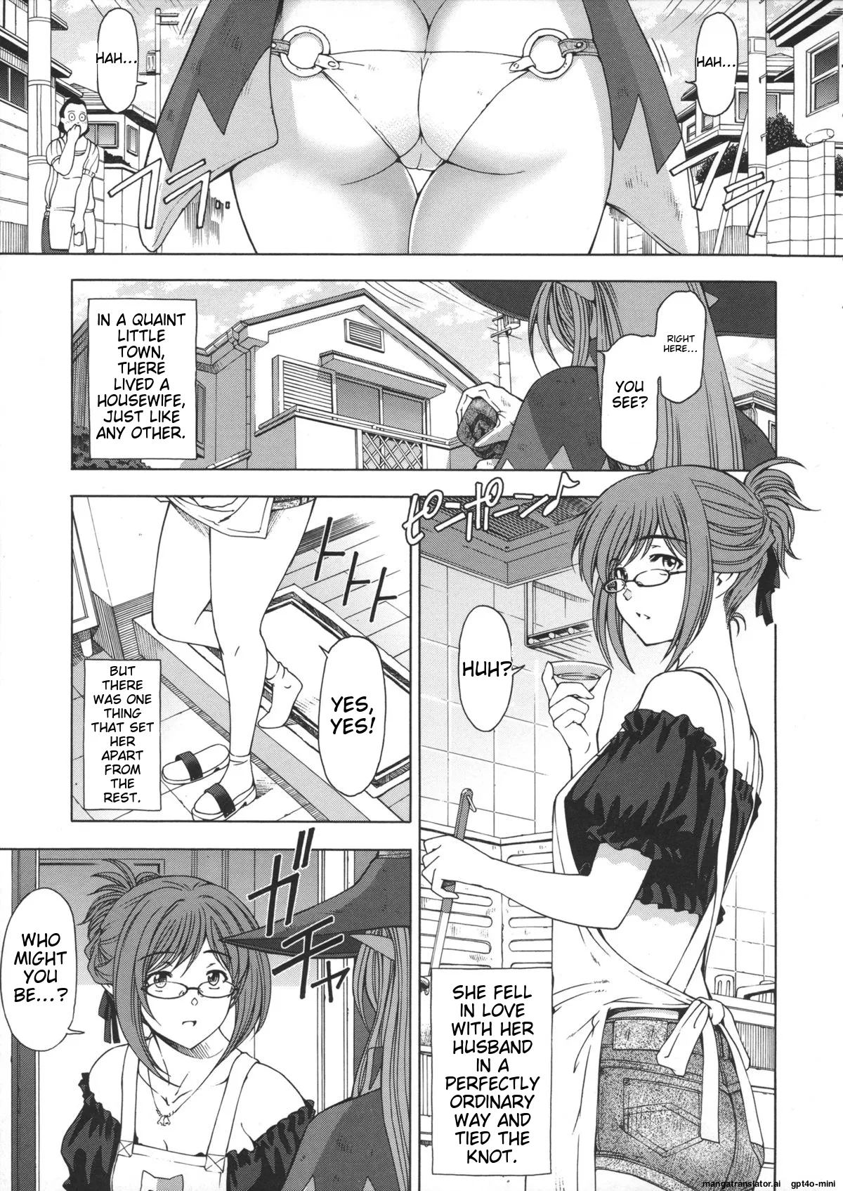 Ane wa Shota o Suki ni Naru Chapter 1 - page 124