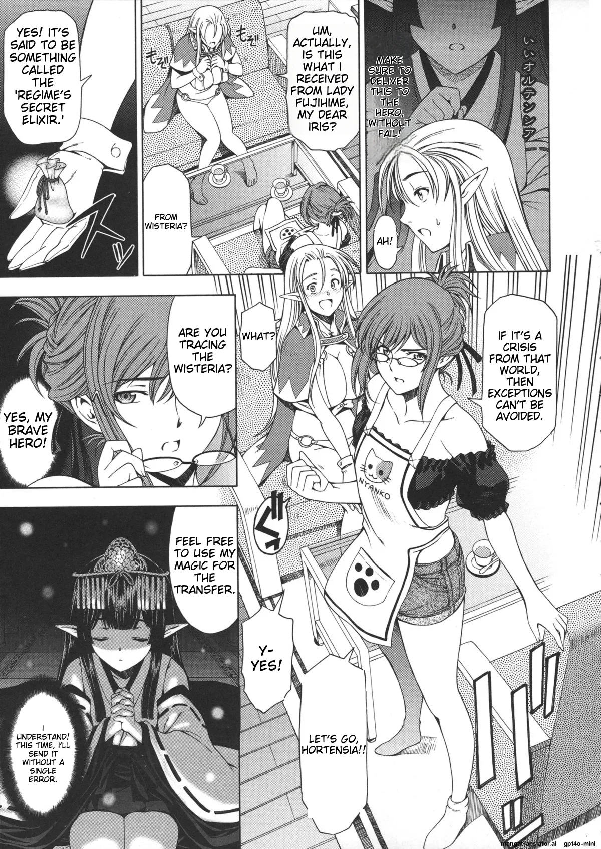 Ane wa Shota o Suki ni Naru Chapter 1 - page 128