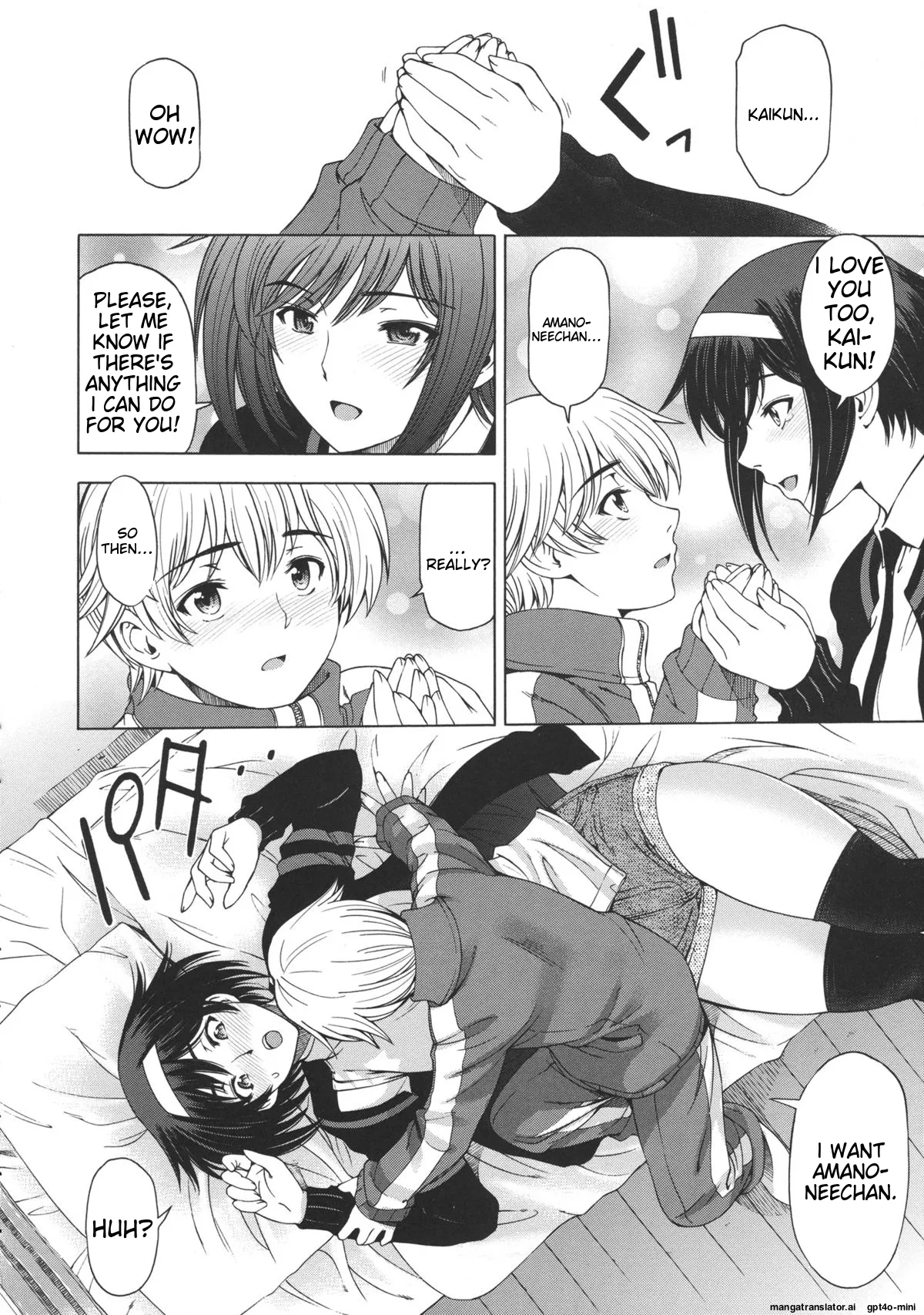 Ane wa Shota o Suki ni Naru Chapter 1 - page 17