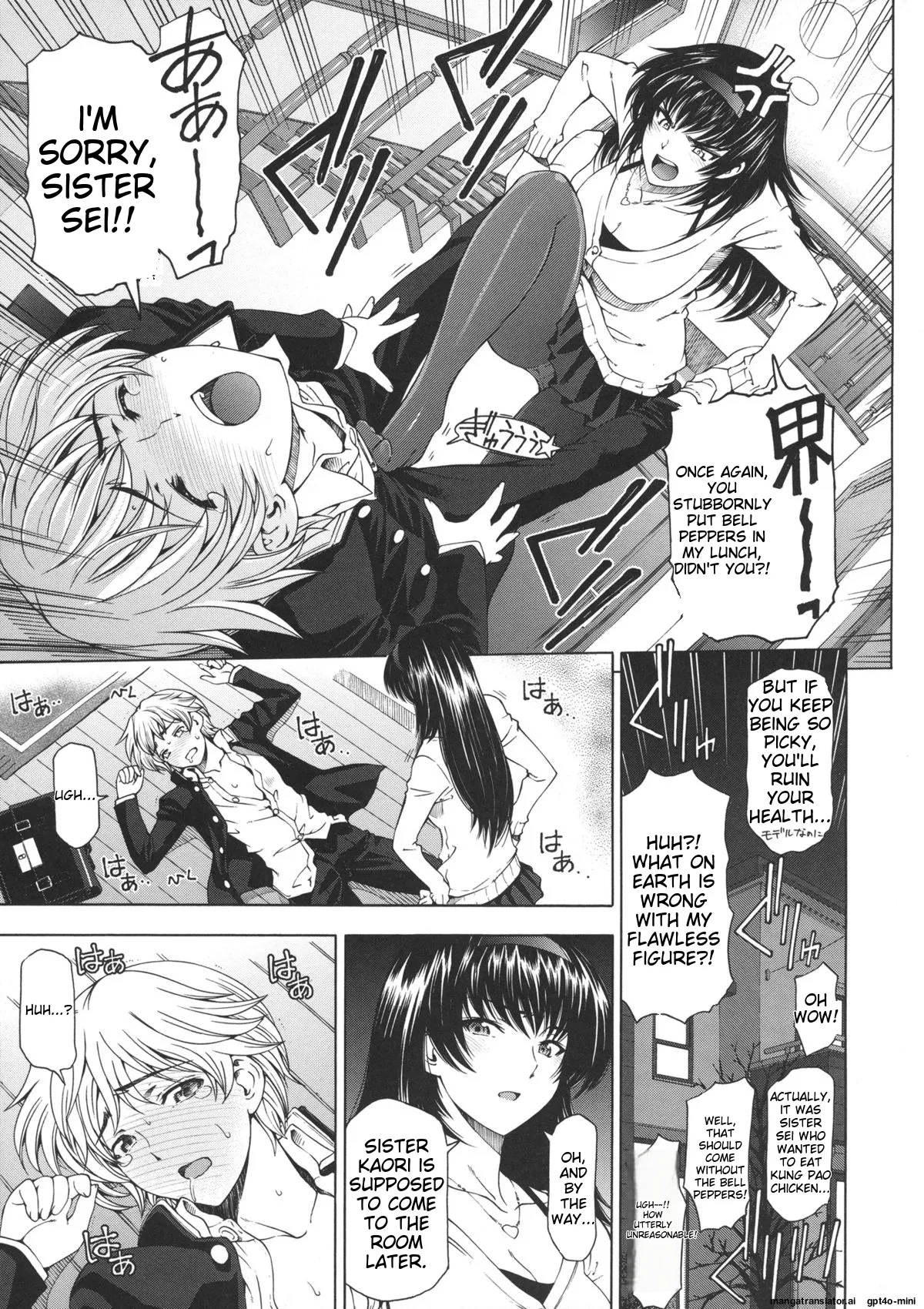 Ane wa Shota o Suki ni Naru Chapter 1 - page 28