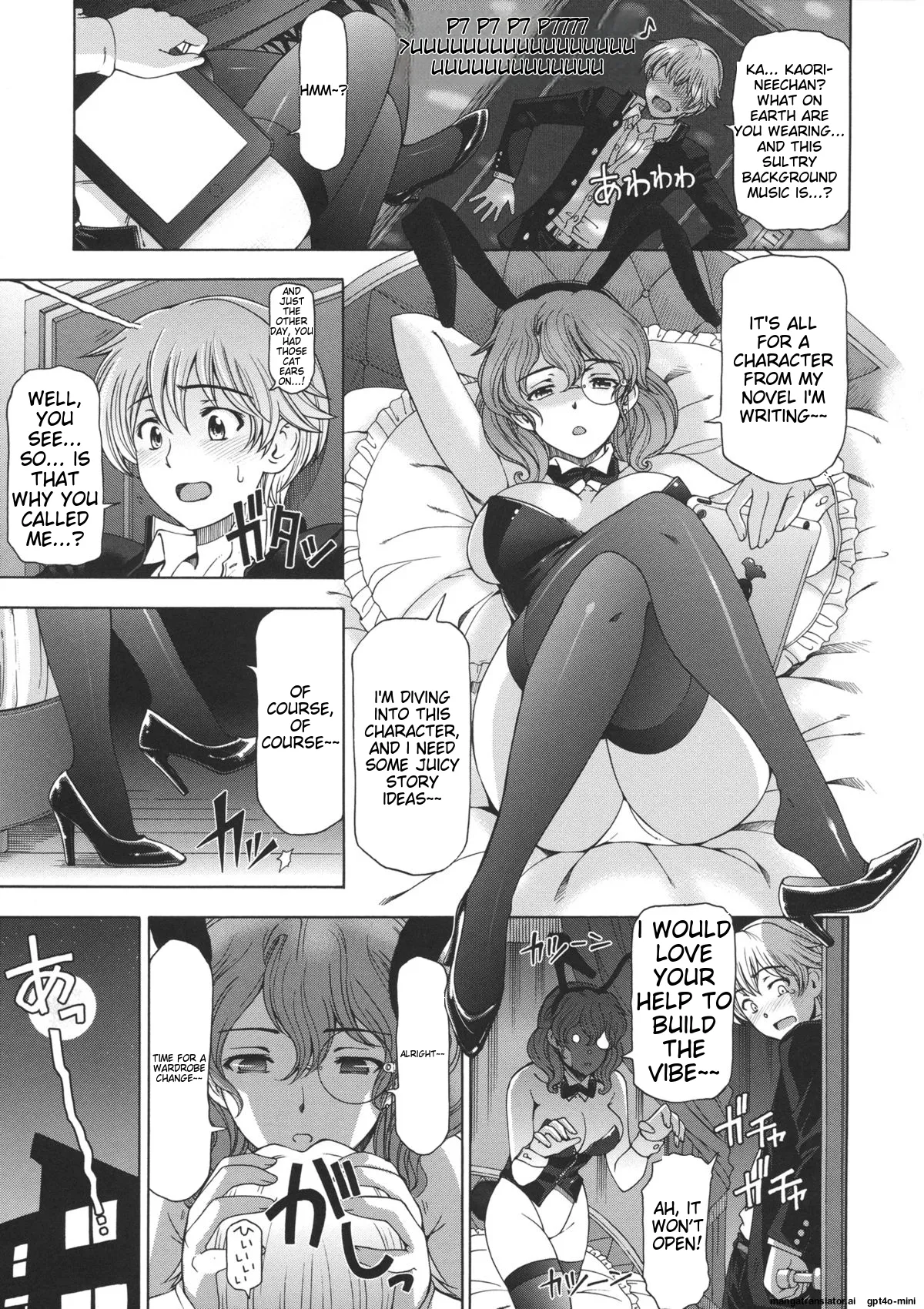 Ane wa Shota o Suki ni Naru Chapter 1 - page 30