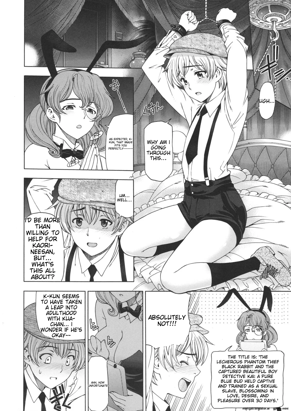 Ane wa Shota o Suki ni Naru Chapter 1 - page 31