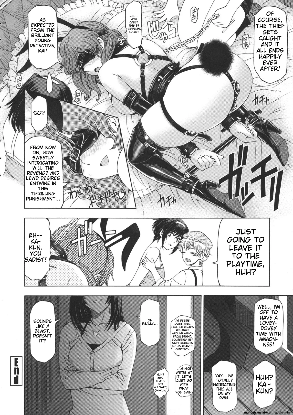 Ane wa Shota o Suki ni Naru Chapter 1 - page 45