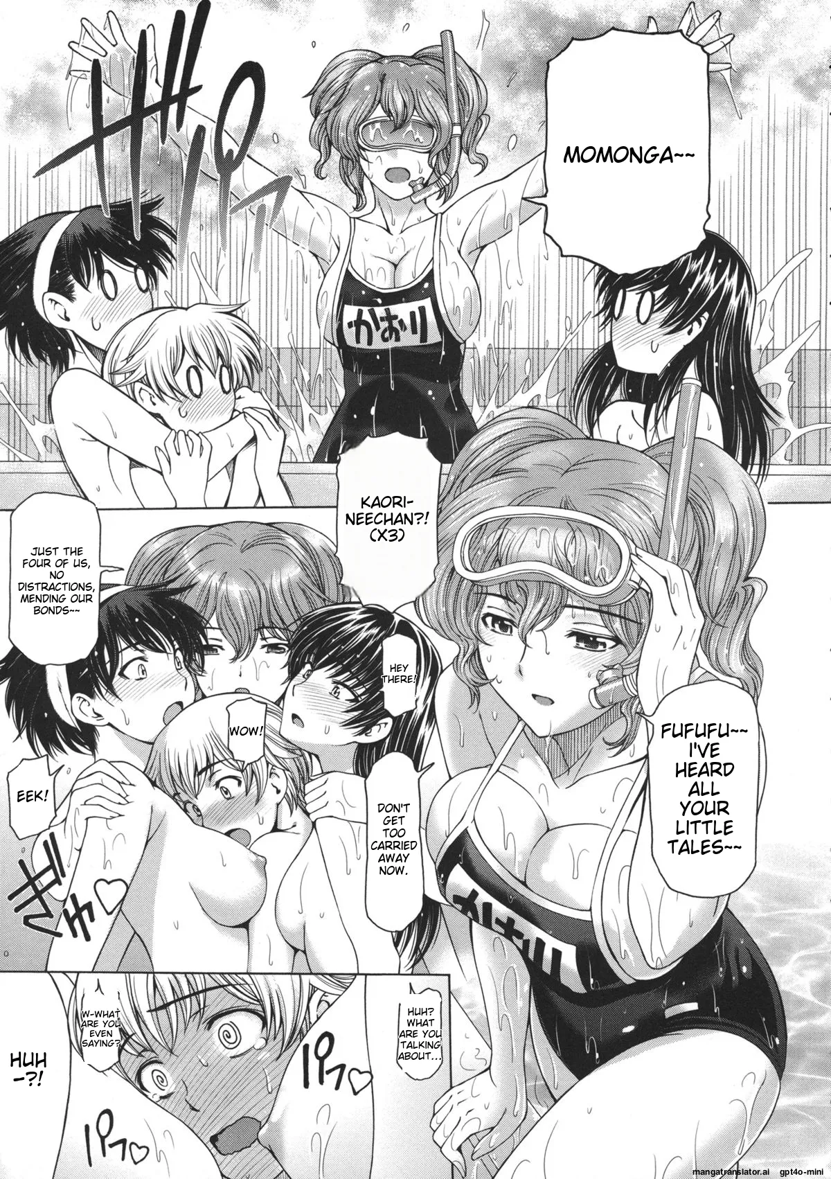 Ane wa Shota o Suki ni Naru Chapter 1 - page 58