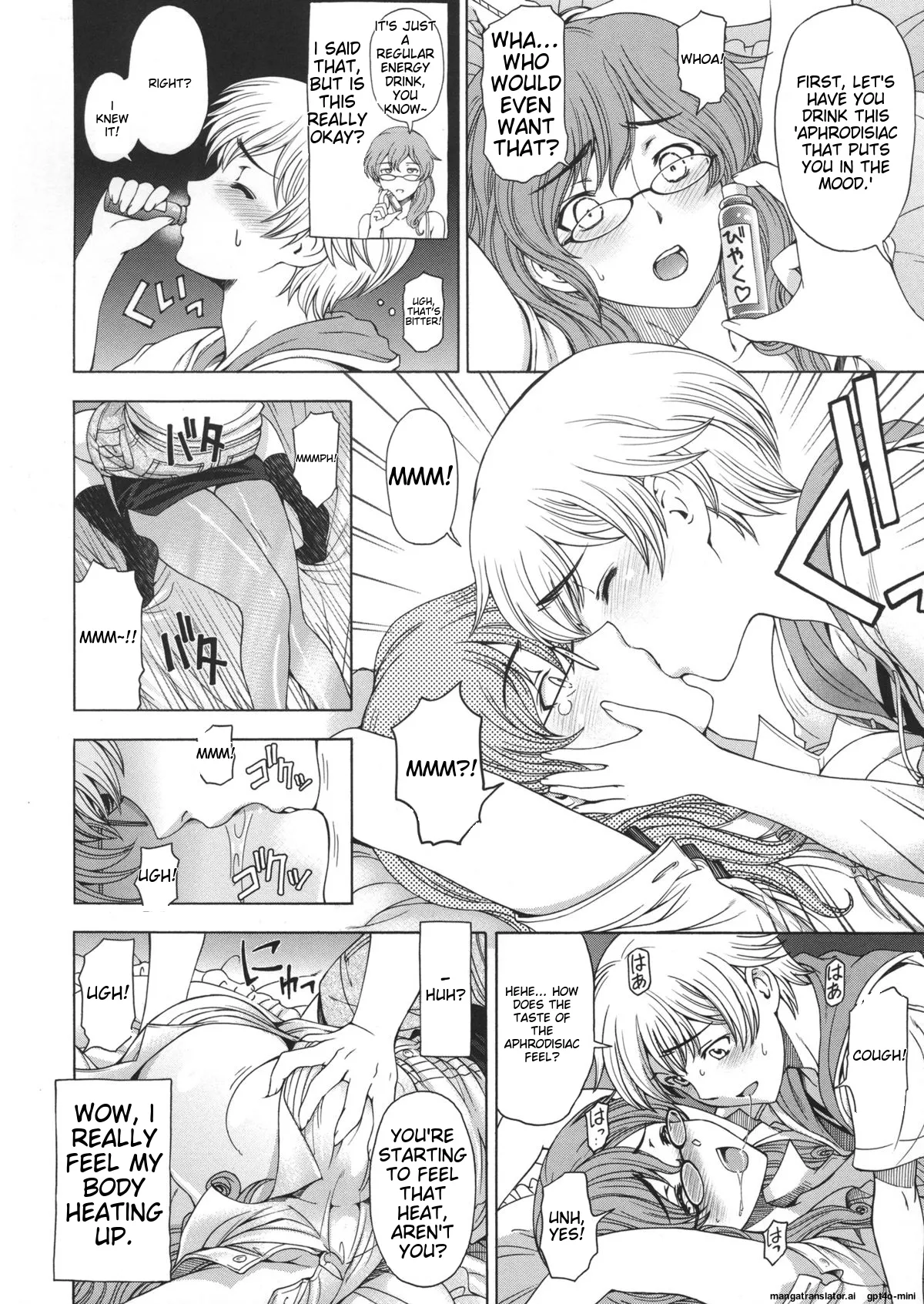 Ane wa Shota o Suki ni Naru Chapter 1 - page 89