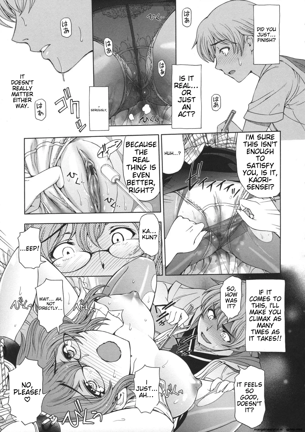 Ane wa Shota o Suki ni Naru Chapter 1 - page 94