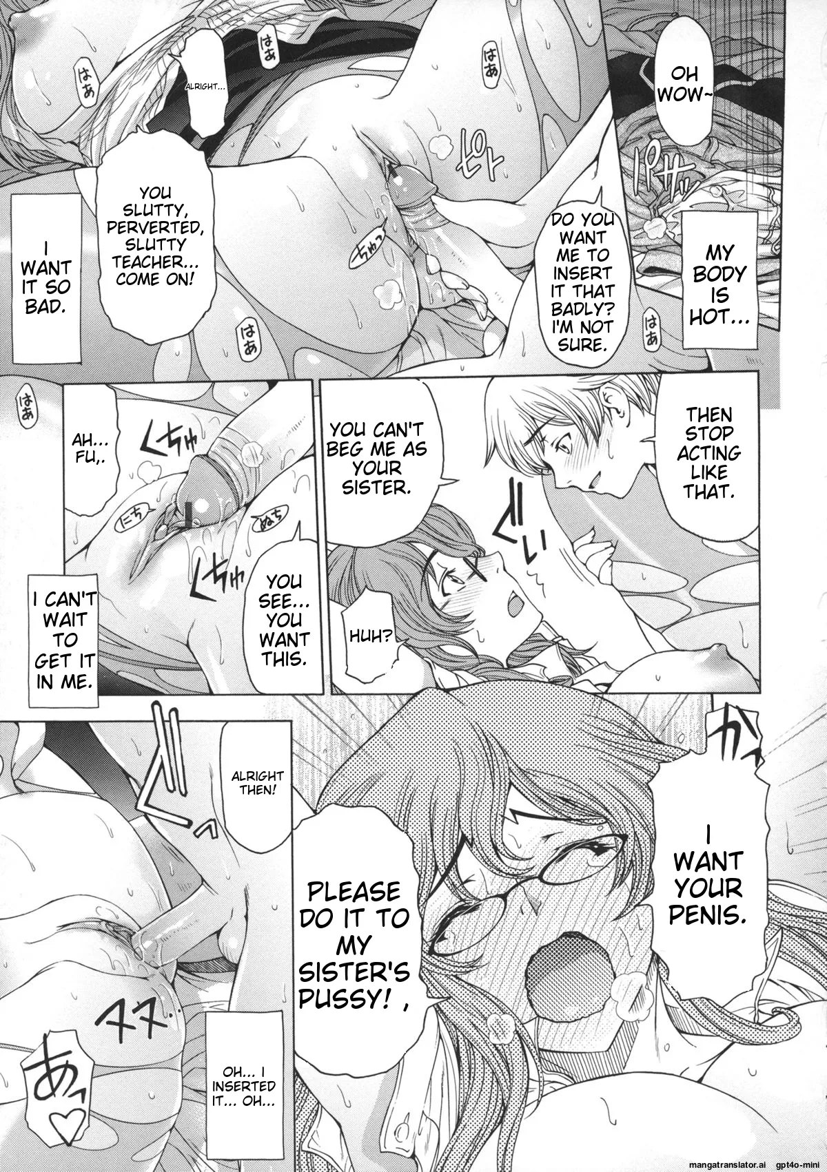 Ane wa Shota o Suki ni Naru Chapter 1 - page 96