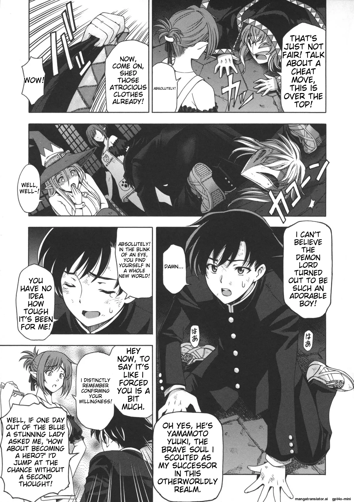 Ane wa Shota o Suki ni Naru Chapter 2 - page 6