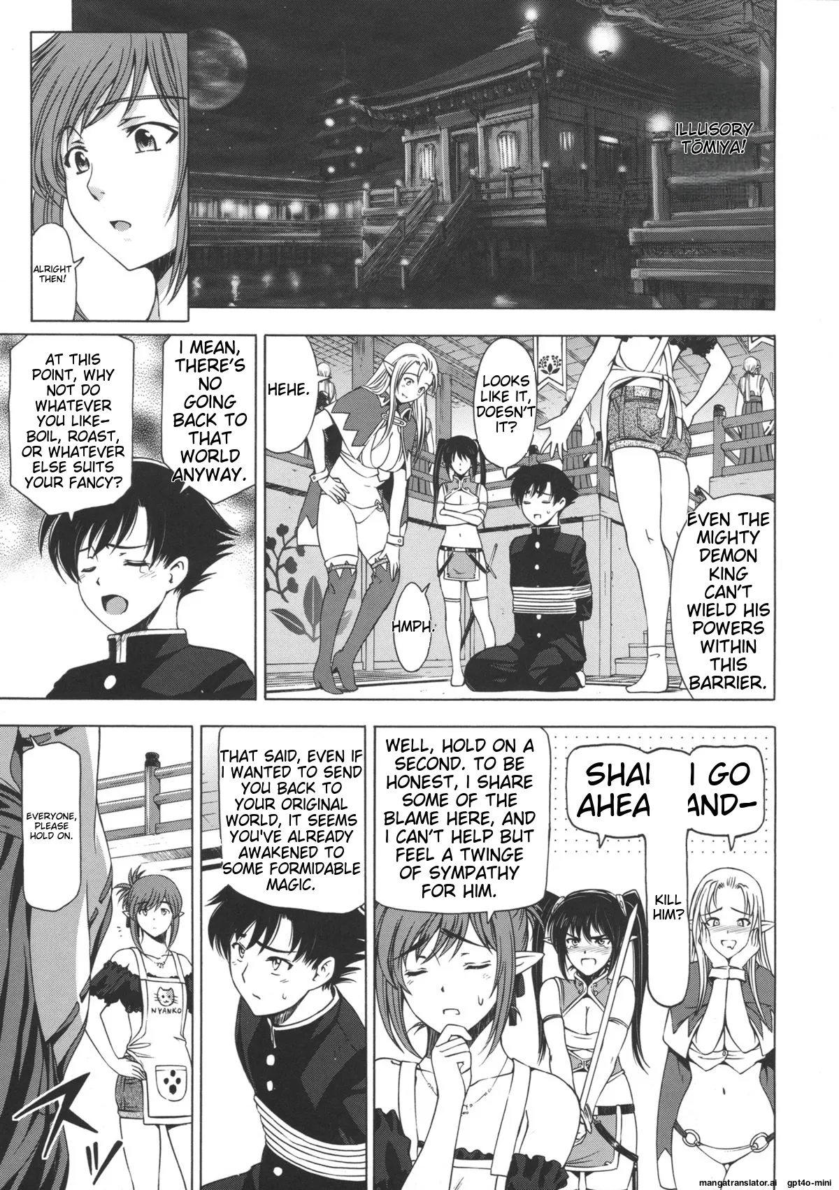 Ane wa Shota o Suki ni Naru Chapter 2 - page 8