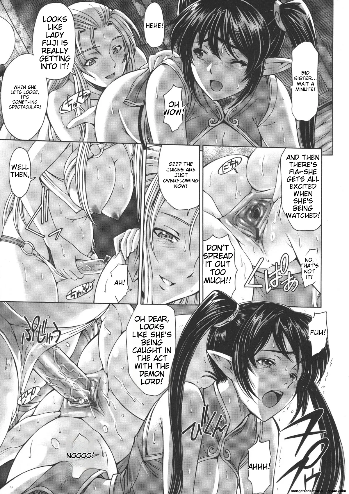 Ane wa Shota o Suki ni Naru Chapter 2 - page 16