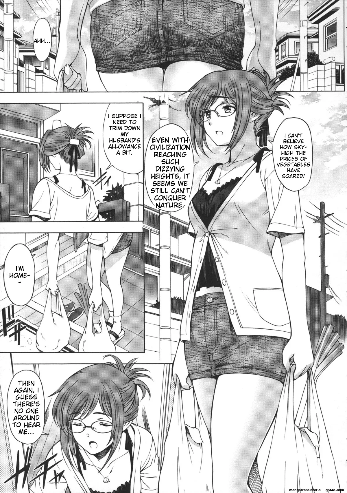 Ane wa Shota o Suki ni Naru Chapter 2 - page 22