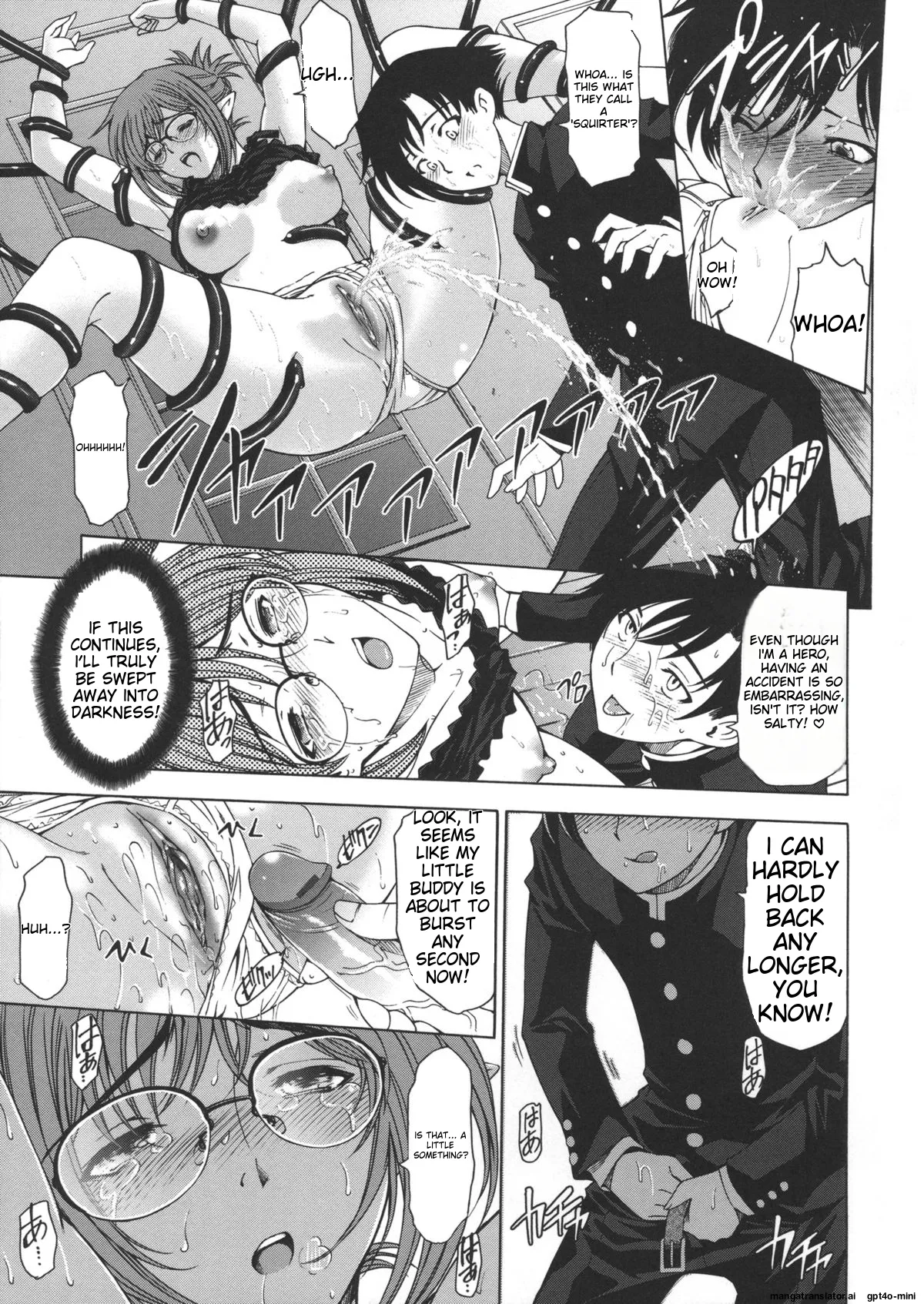 Ane wa Shota o Suki ni Naru Chapter 2 - page 32