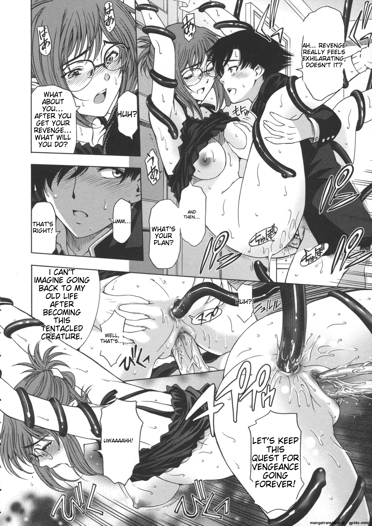 Ane wa Shota o Suki ni Naru Chapter 2 - page 35