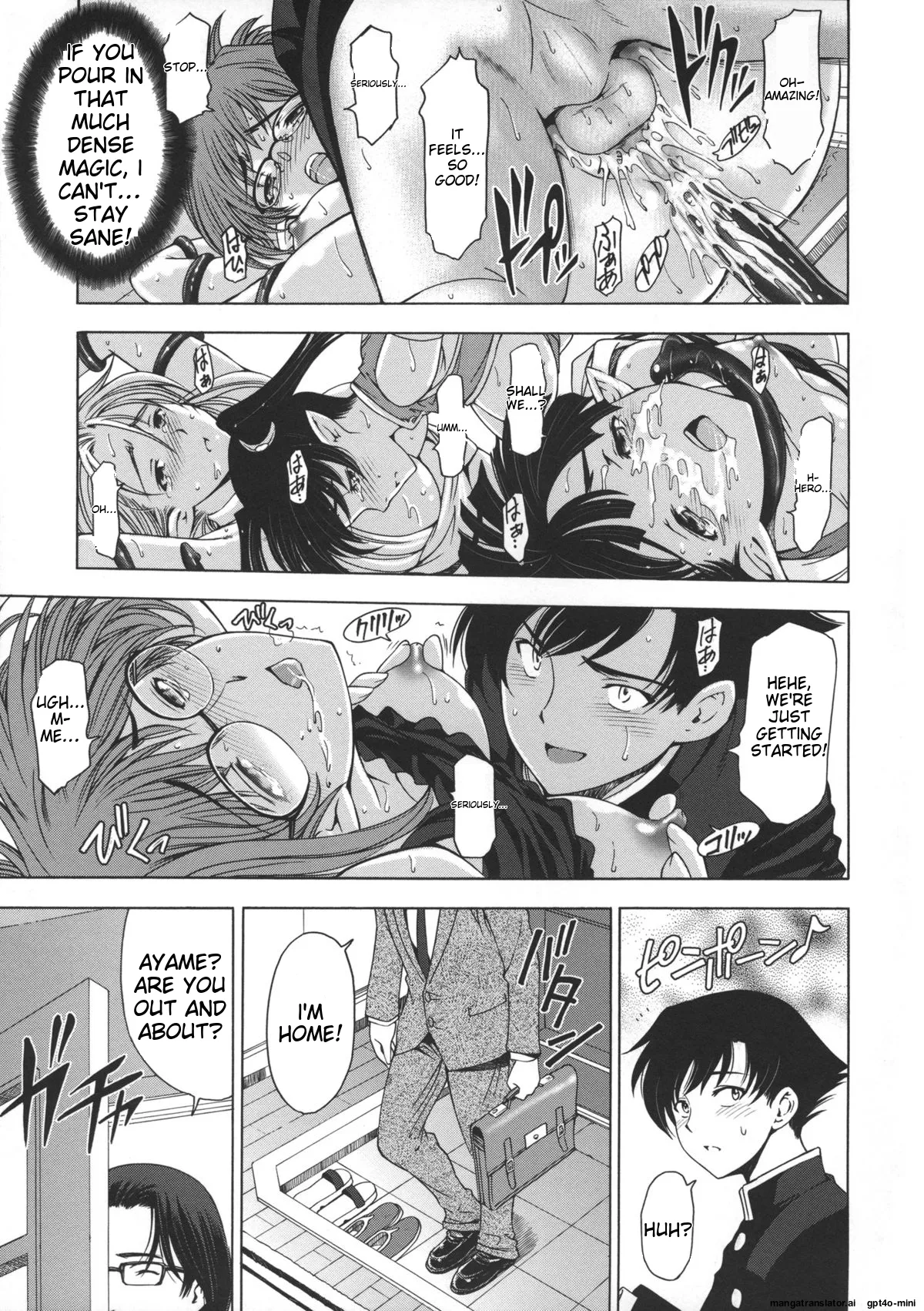 Ane wa Shota o Suki ni Naru Chapter 2 - page 38