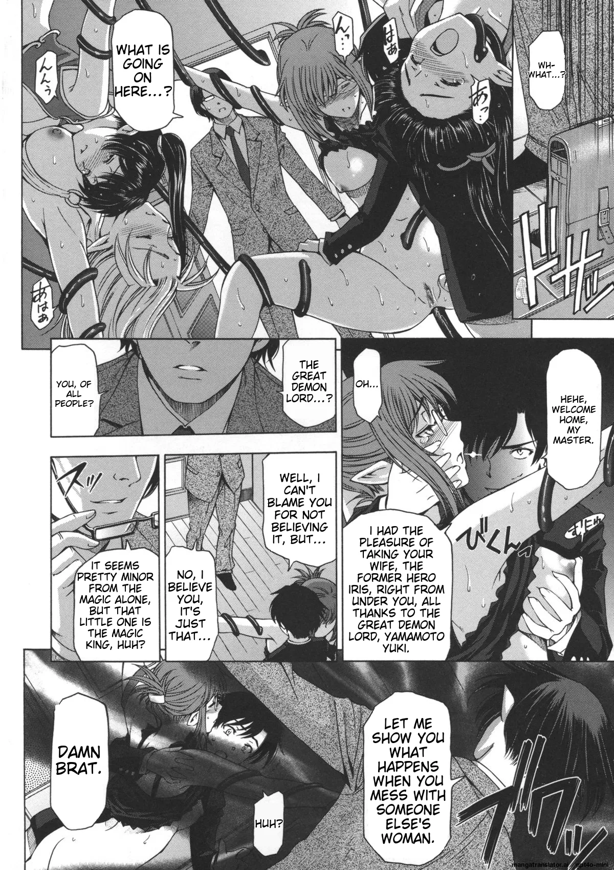 Ane wa Shota o Suki ni Naru Chapter 2 - page 39