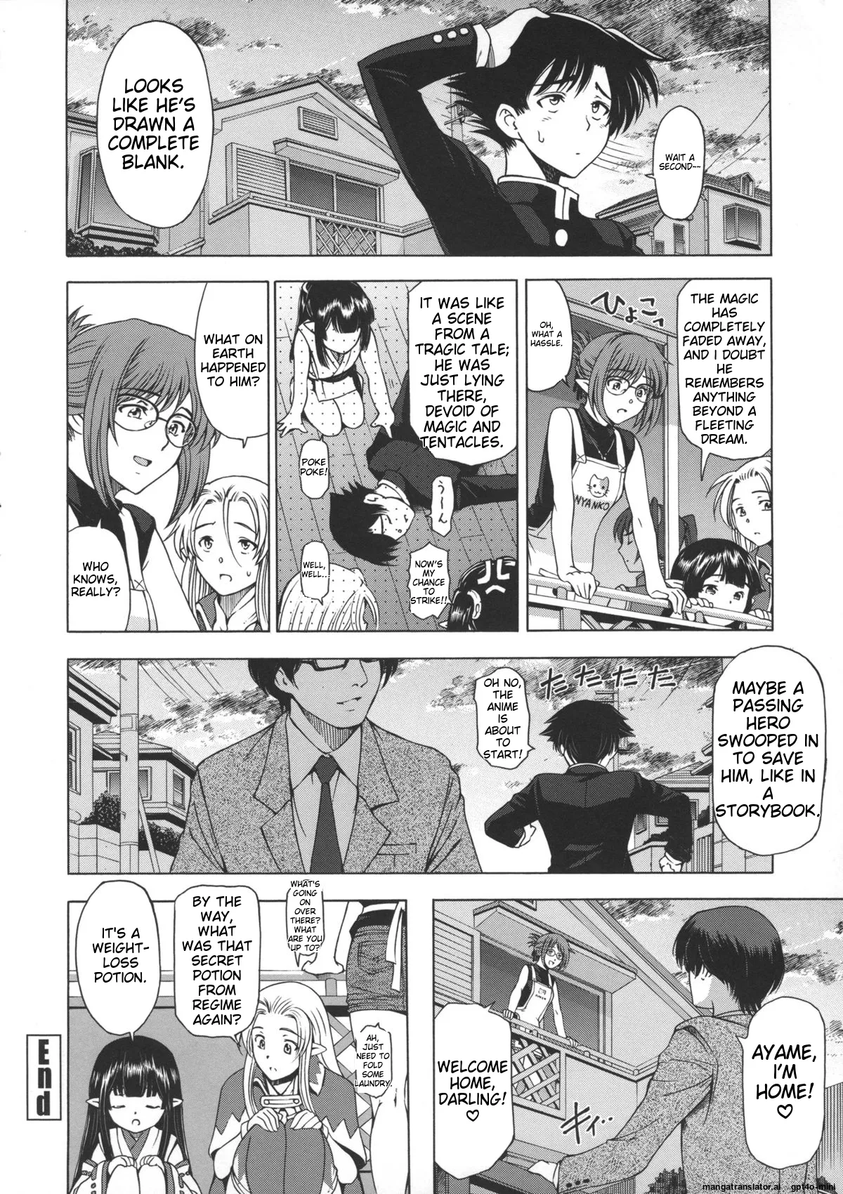 Ane wa Shota o Suki ni Naru Chapter 2 - page 41