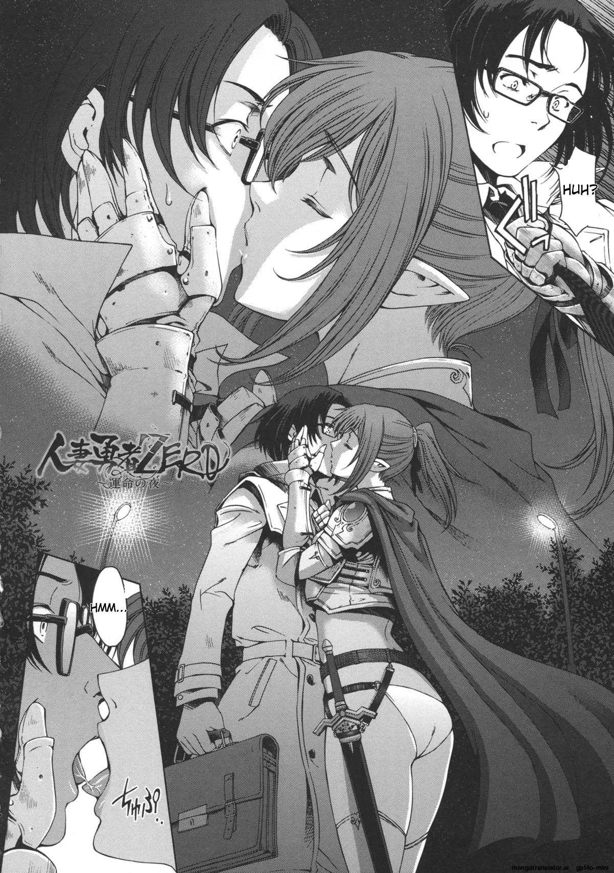 Ane wa Shota o Suki ni Naru Chapter 2 - page 43