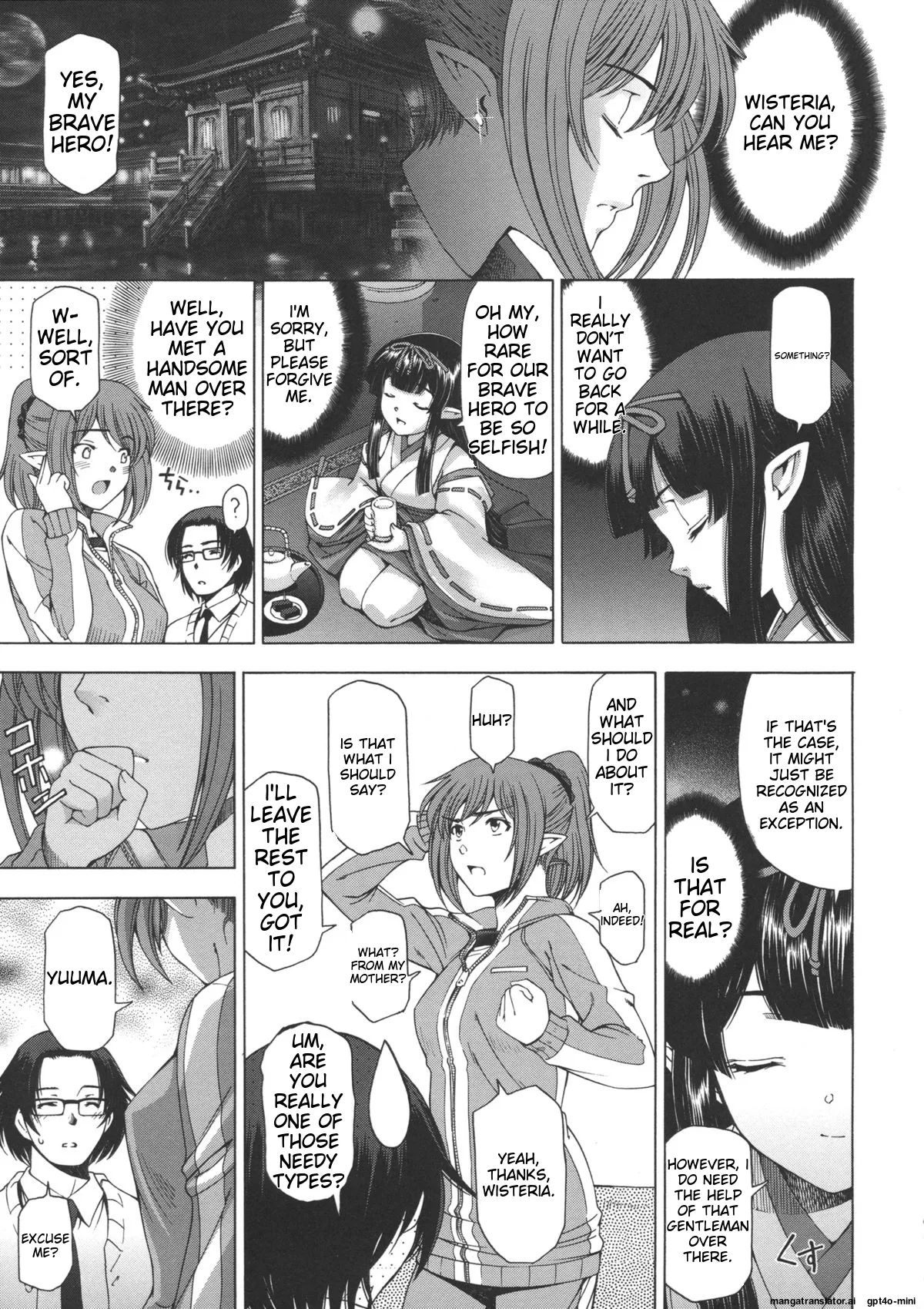 Ane wa Shota o Suki ni Naru Chapter 2 - page 48