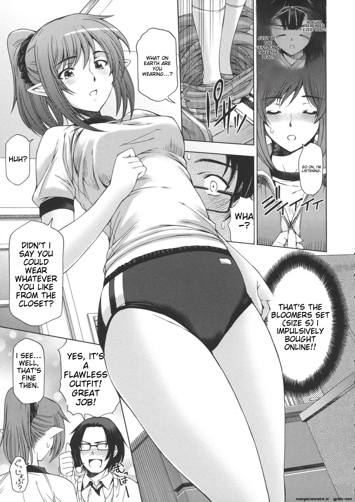 Ane wa Shota o Suki ni Naru Chapter 2 - page 50