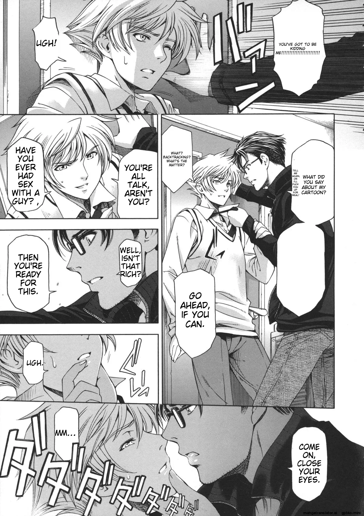 Ane wa Shota o Suki ni Naru Chapter 2 - page 82