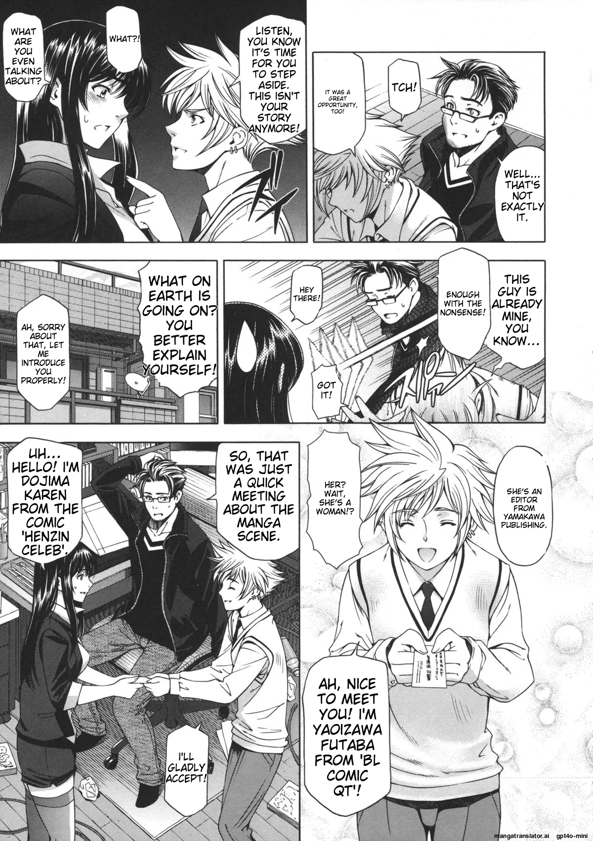 Ane wa Shota o Suki ni Naru Chapter 2 - page 84