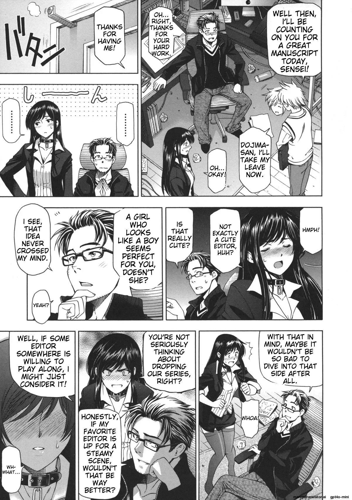 Ane wa Shota o Suki ni Naru Chapter 2 - page 86