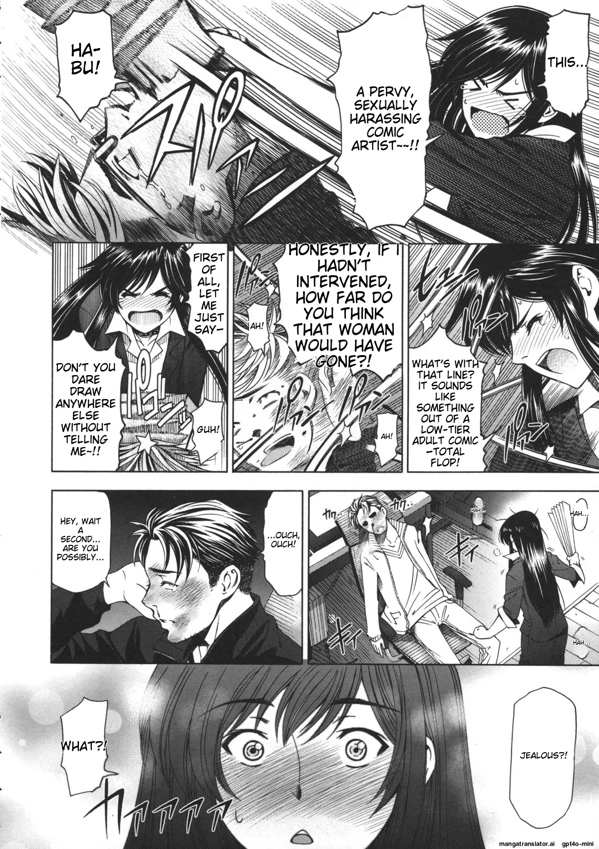 Ane wa Shota o Suki ni Naru Chapter 2 - page 87