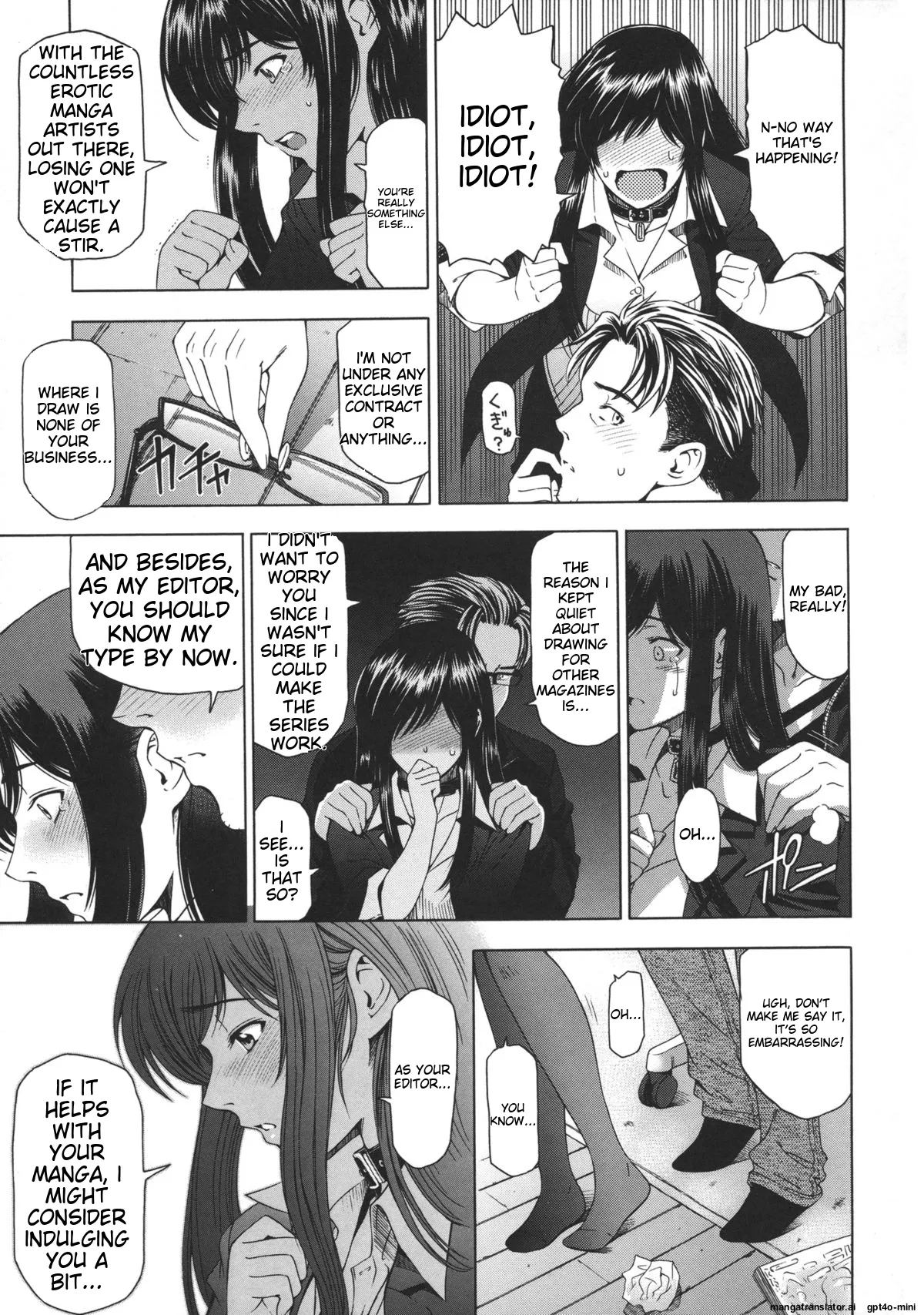 Ane wa Shota o Suki ni Naru Chapter 2 - page 88