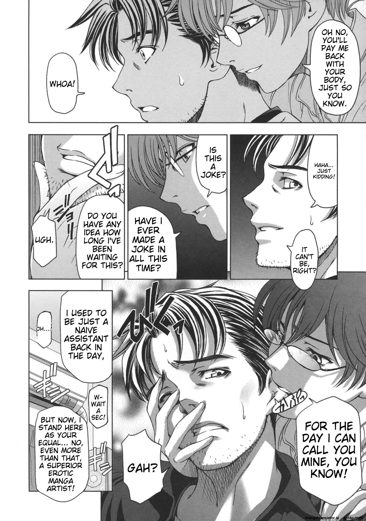 Ane wa Shota o Suki ni Naru Chapter 2 - page 105