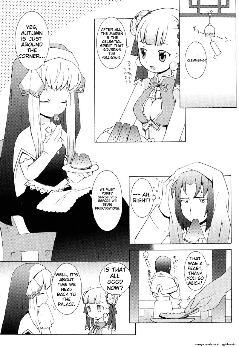 Zodiac Lovers Chapter 1 - page 100