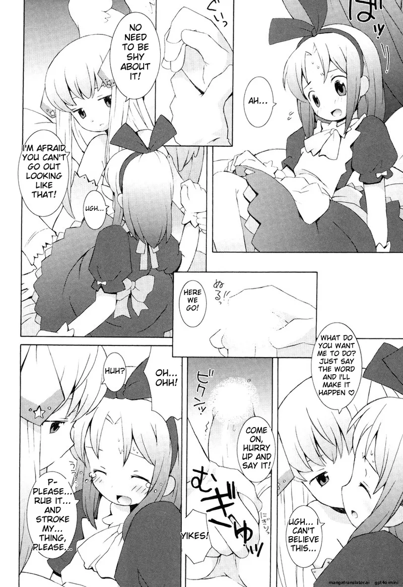 Zodiac Lovers Chapter 1 - page 111