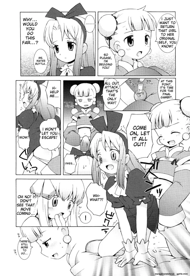 Zodiac Lovers Chapter 1 - page 124