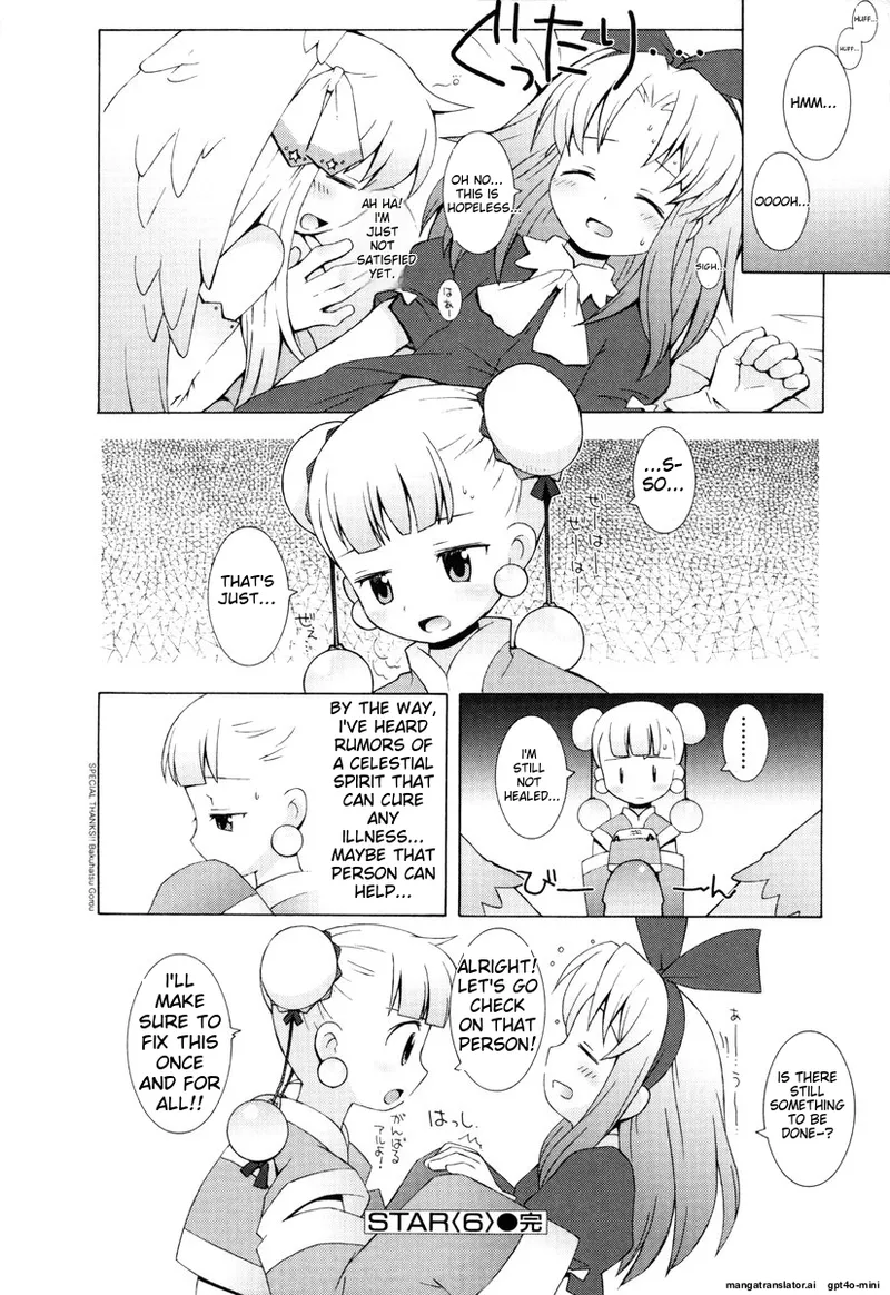 Zodiac Lovers Chapter 1 - page 126