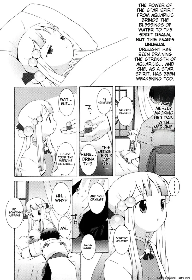 Zodiac Lovers Chapter 1 - page 134