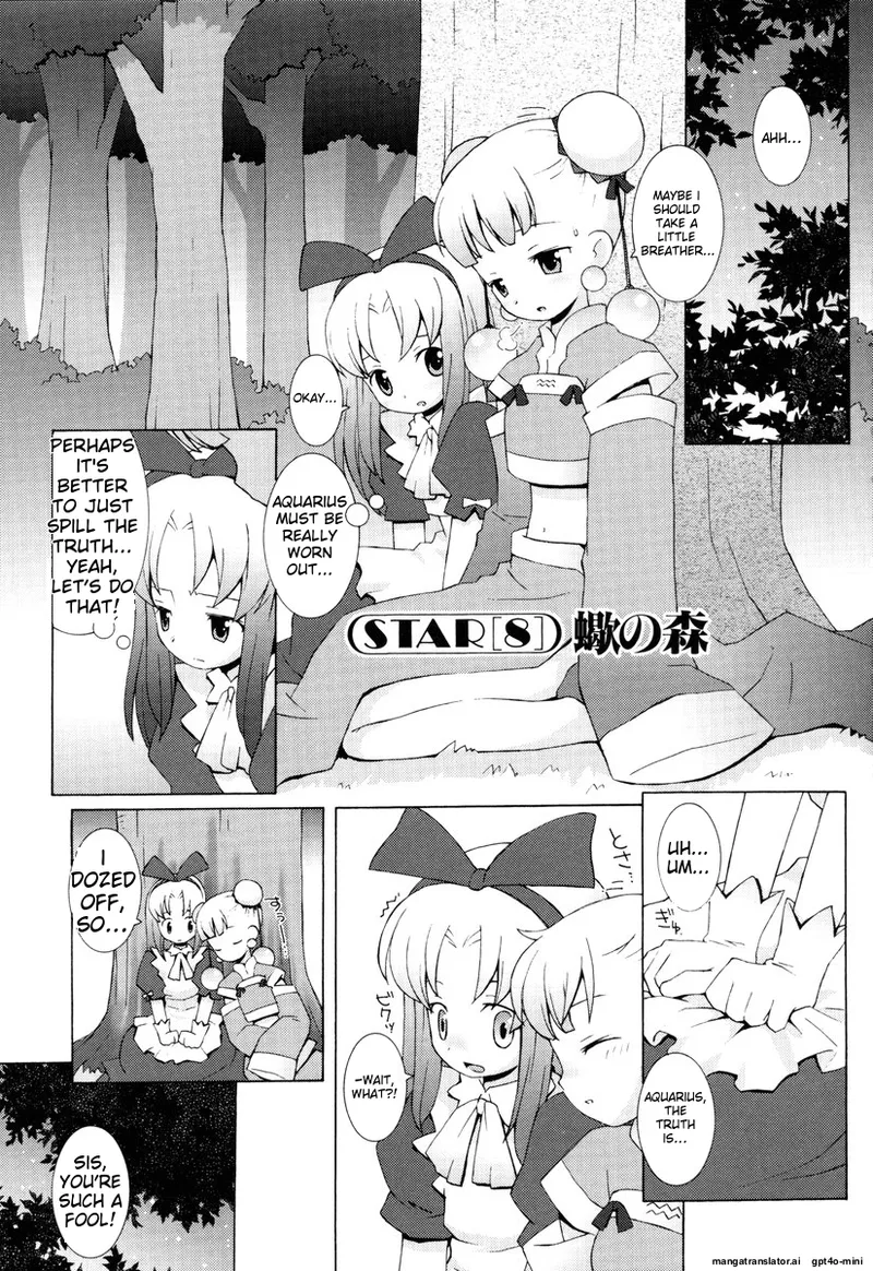 Zodiac Lovers Chapter 1 - page 145