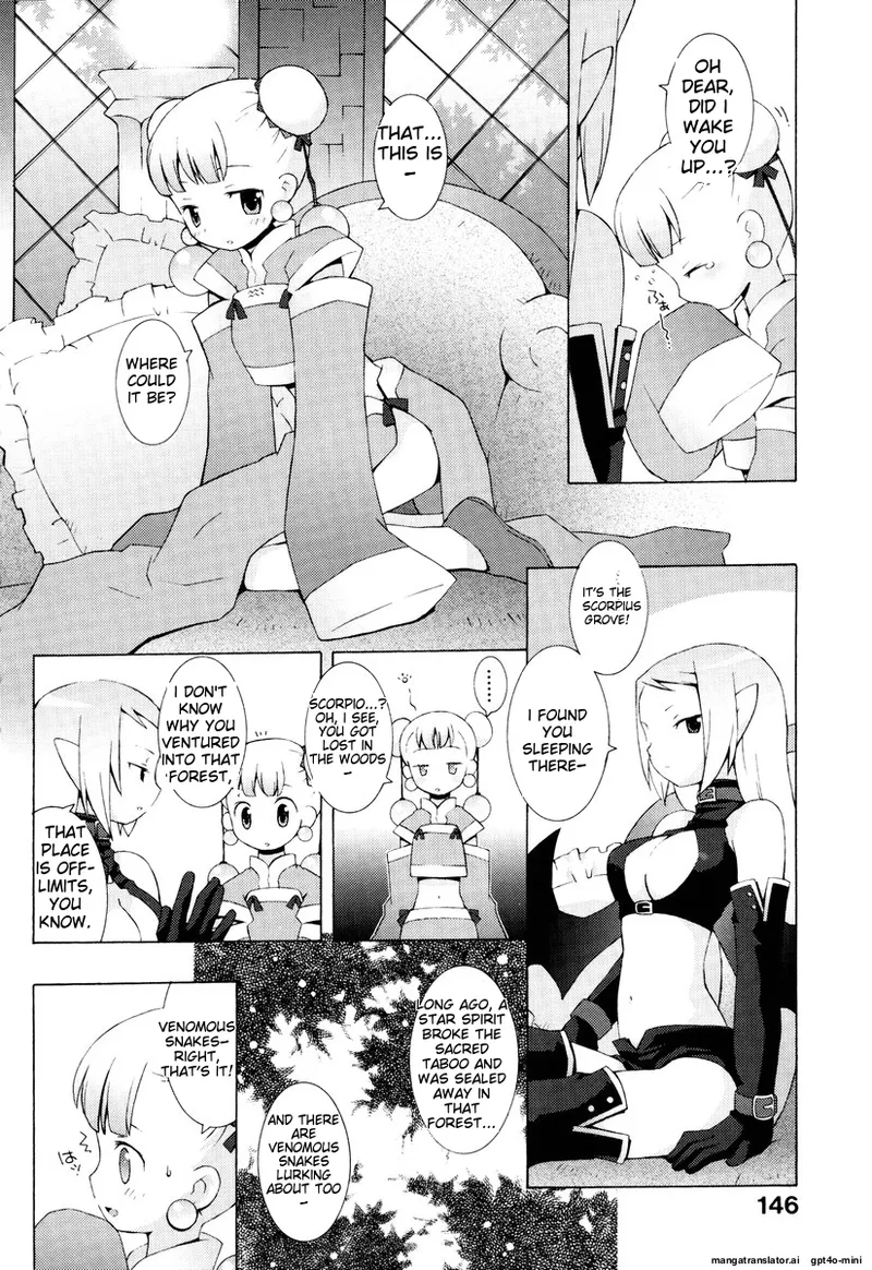 Zodiac Lovers Chapter 1 - page 148