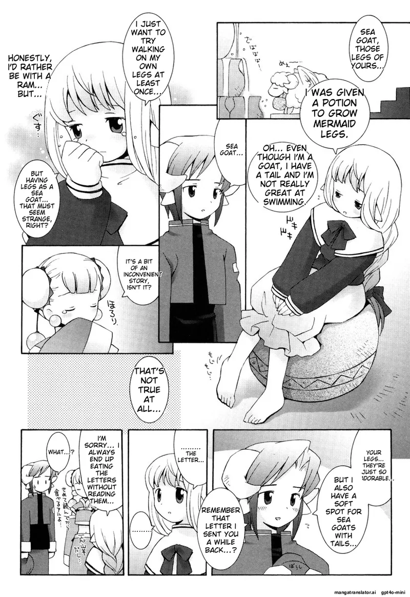 Zodiac Lovers Chapter 1 - page 15