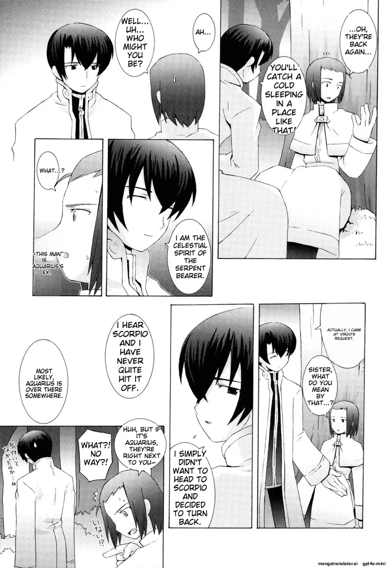 Zodiac Lovers Chapter 1 - page 159