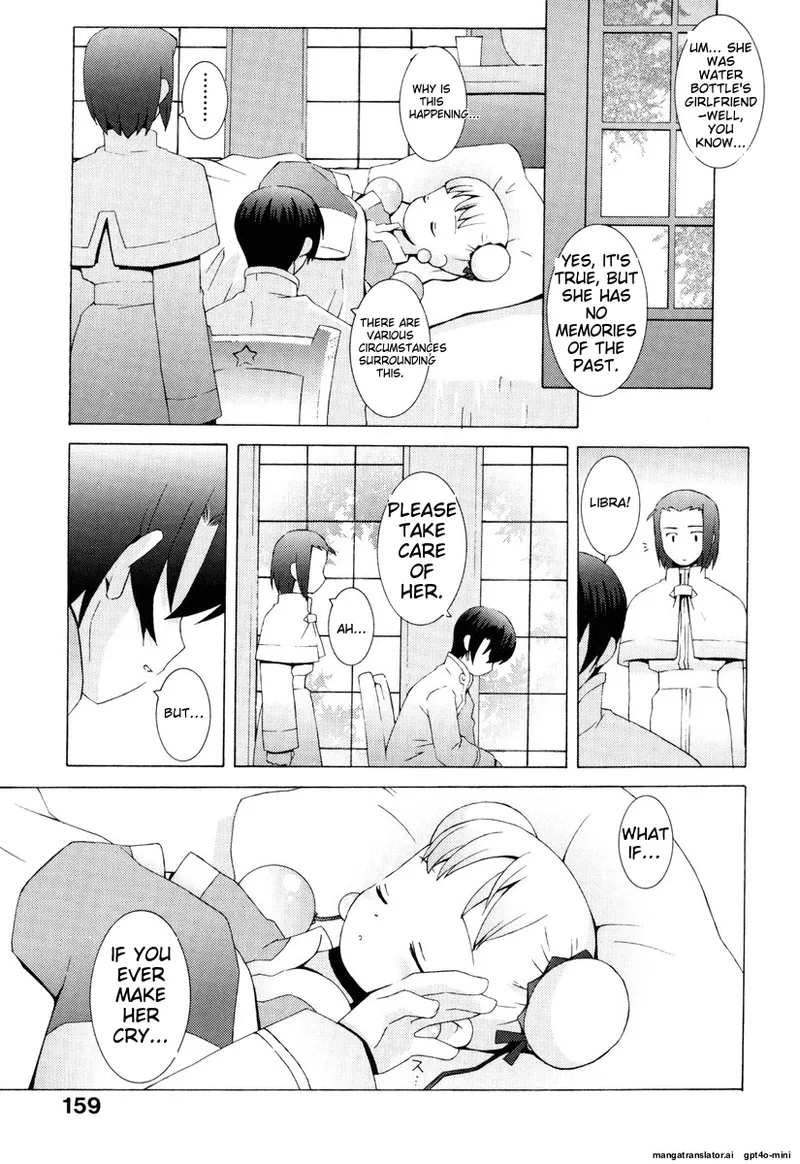 Zodiac Lovers Chapter 1 - page 161