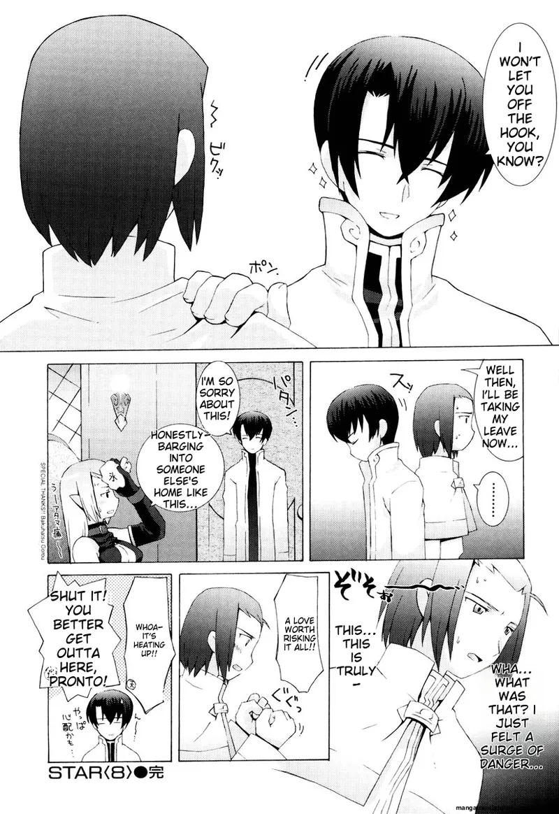 Zodiac Lovers Chapter 1 - page 162