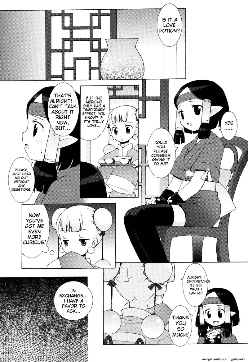 Zodiac Lovers Chapter 1 - page 165