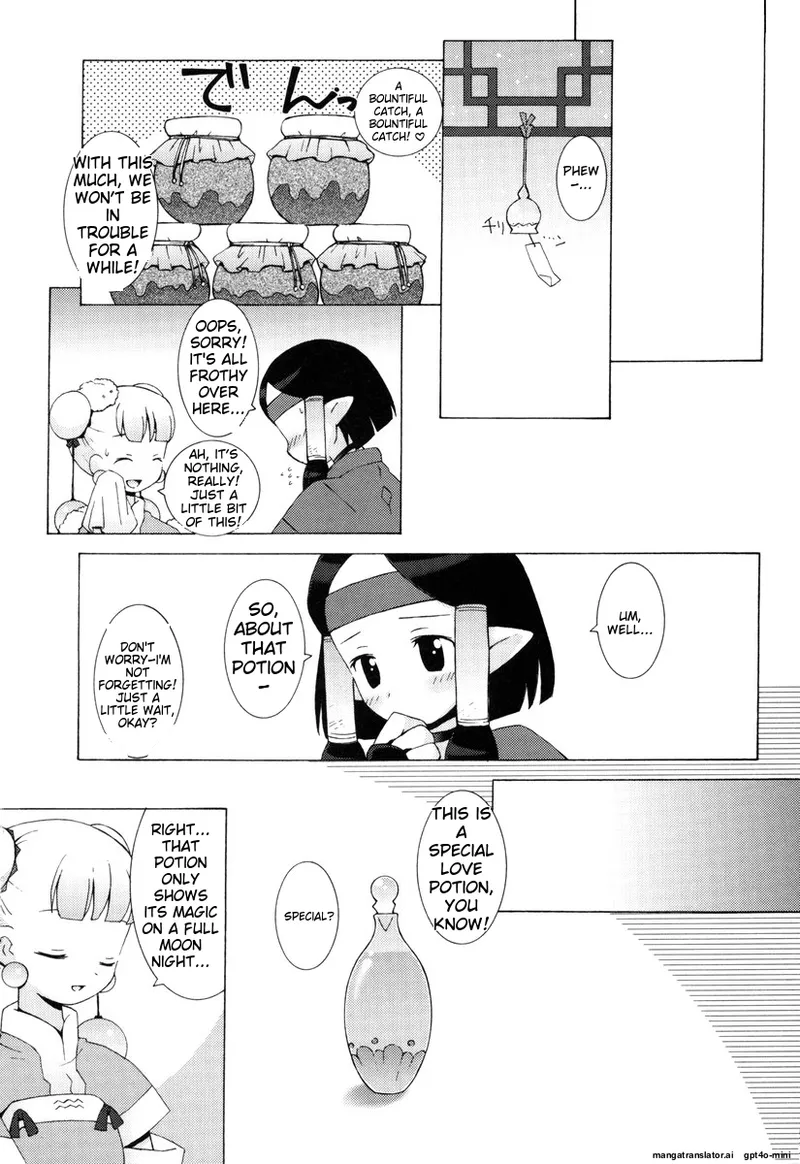 Zodiac Lovers Chapter 1 - page 170