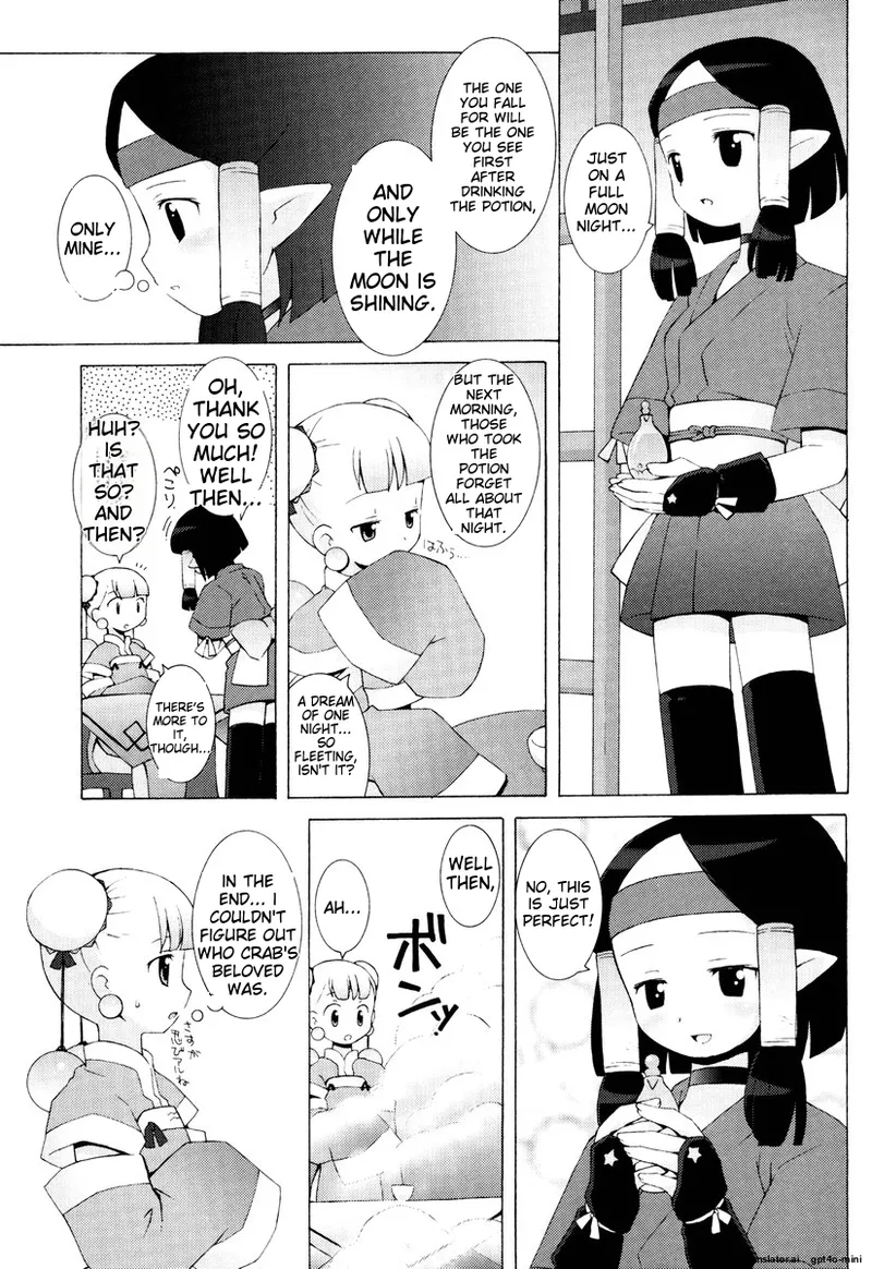 Zodiac Lovers Chapter 1 - page 171