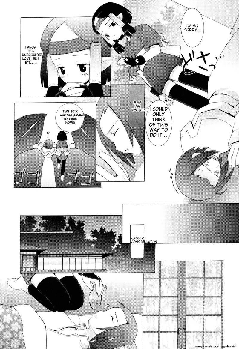 Zodiac Lovers Chapter 1 - page 173